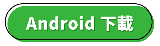 LINE POINT Android下載